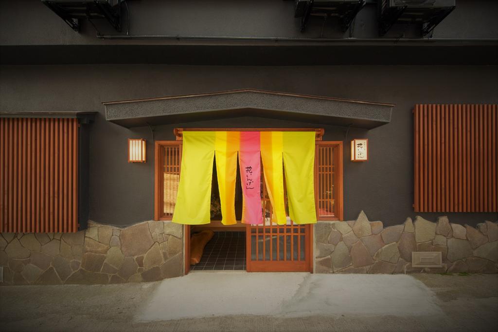 Hanaingen Ryokan 3*